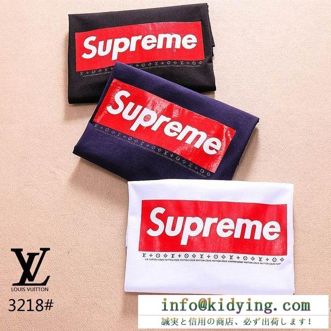 18新作品 louis vuitton x supreme 半袖tシャツ クルーネック シュプリーム ボックスロゴ 3色可選