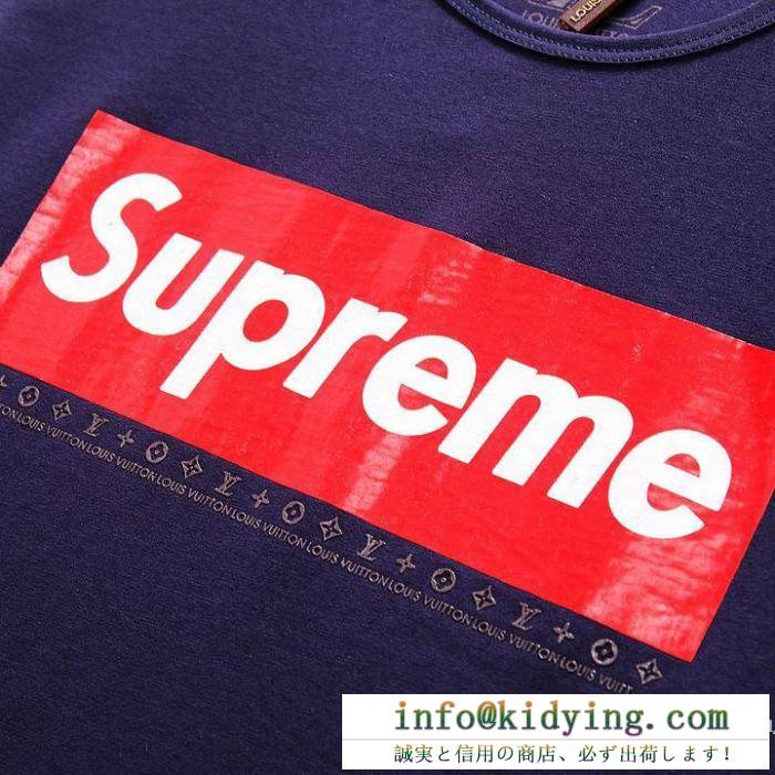 18新作品 louis vuitton x supreme 半袖tシャツ クルーネック シュプリーム ボックスロゴ 3色可選