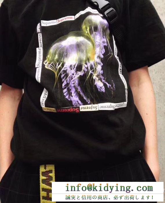 18ss supreme jellyfish tee2色可選半袖tシャツシュプリーム 2018春夏新作大人気商品