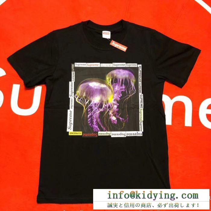 18ss supreme jellyfish tee2色可選半袖tシャツシュプリーム 2018春夏新作大人気商品