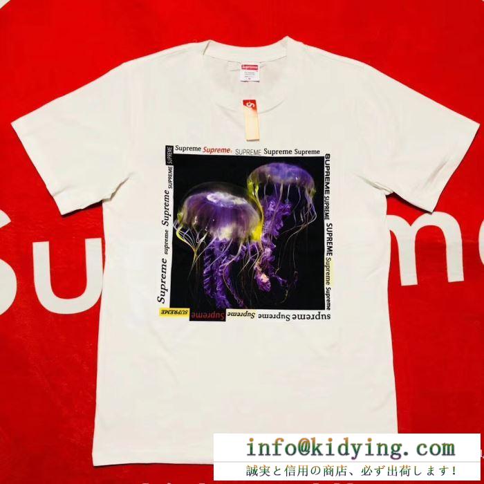 18ss supreme jellyfish tee2色可選半袖tシャツシュプリーム 2018春夏新作大人気商品