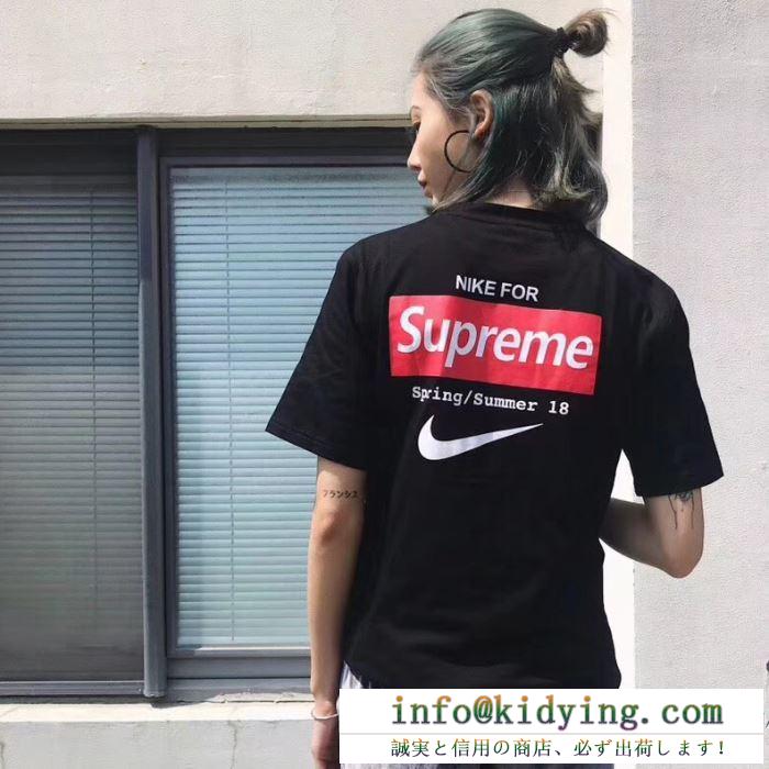 手触りがいい 半袖tシャツ シュプリーム supreme 2色可選 2018春夏新作