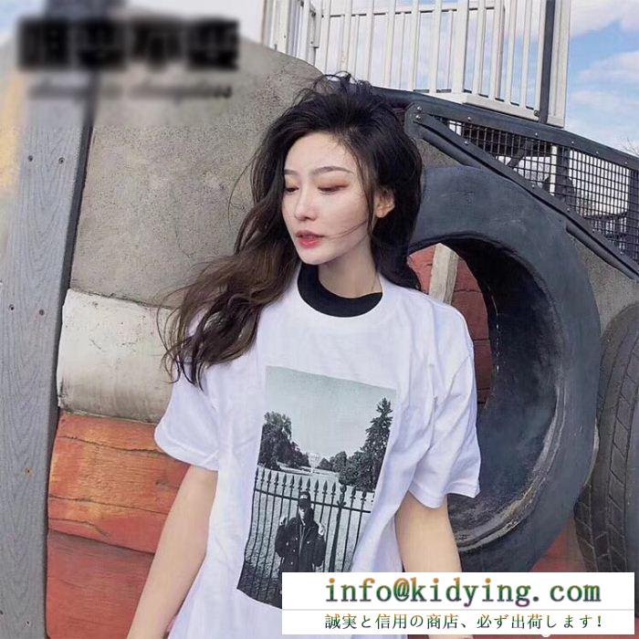 半袖Tシャツ トップトレンド2018 シュプリーム supreme undercover white house tee 3色可選 限定数限り