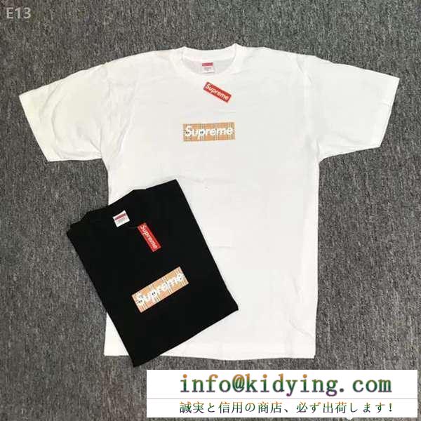 大人っぽい雰囲気 シュプリーム supreme 2色可選 半袖tシャツ 魅力的な美品