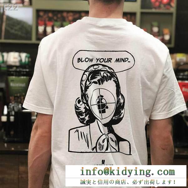 Supreme undercover public enemy tee 抜群な新鮮度 半袖tシャツ 最も注目する 3色可選