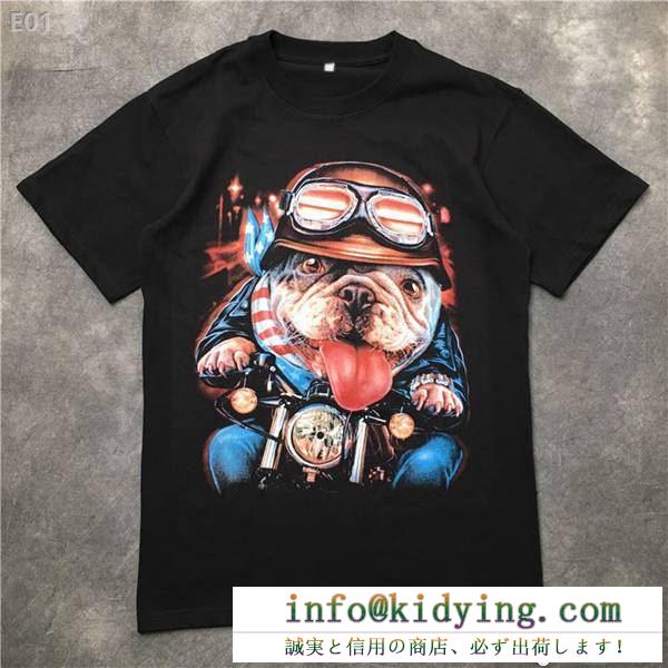 めっちゃ可愛いSUPREME通販コピープリントブラックメンズ半袖長く愛用するシュプリームクルーネックＴシャツ