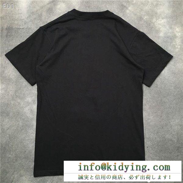 めっちゃ可愛いSUPREME通販コピープリントブラックメンズ半袖長く愛用するシュプリームクルーネックＴシャツ