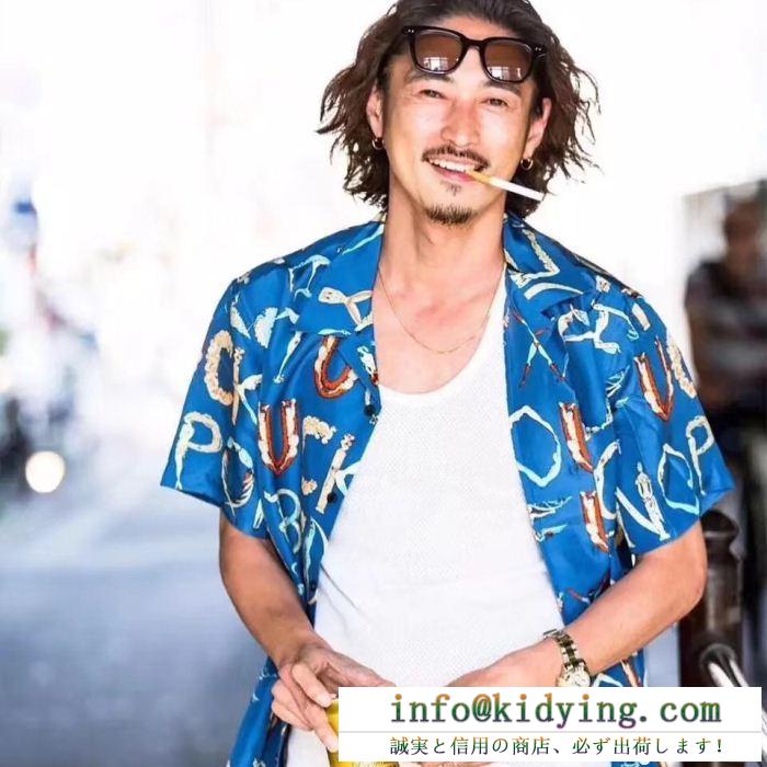 爽やかな印象SUPREMEコピー赤字超特価2018ブルーのシュプリームメンズ半袖ｔシャツ爆買い最新作