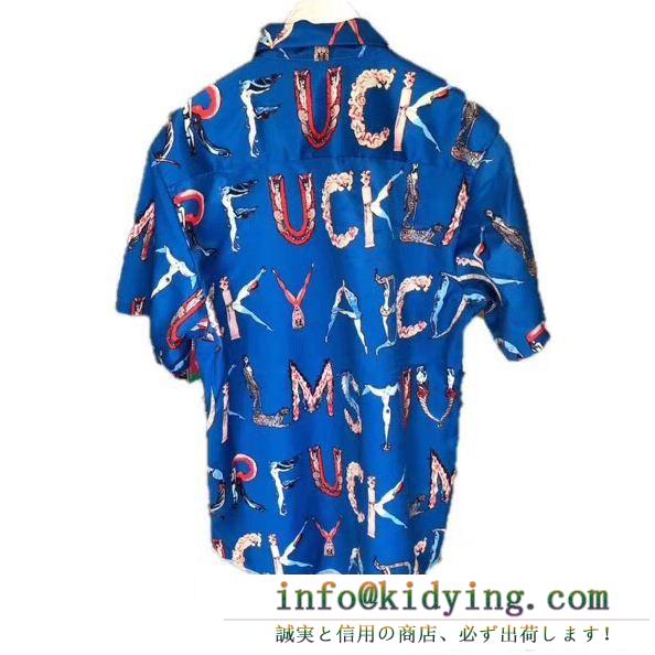 爽やかな印象SUPREMEコピー赤字超特価2018ブルーのシュプリームメンズ半袖ｔシャツ爆買い最新作