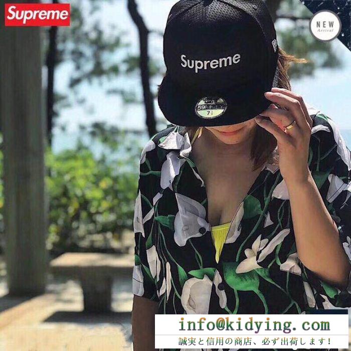 2018春夏季超人気シュプリームｔシャツコピーSUPREME新色登场メンズ半袖トップス