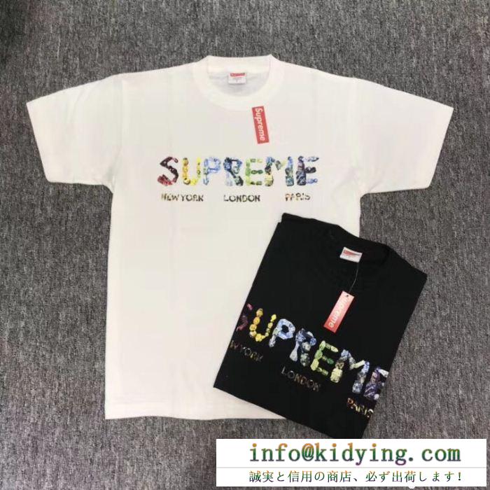 存在感絶大 シュプリーム supreme 最新商品 rocks tee 半袖tシャツ 2色可選 超人気デザイン