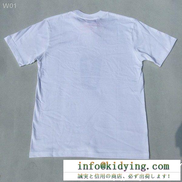 ボックスロゴ付きSUPREMEＴシャツコピー通販のブラック、ホワイトのシュプリームメンズクルーネック半袖Tシャツ