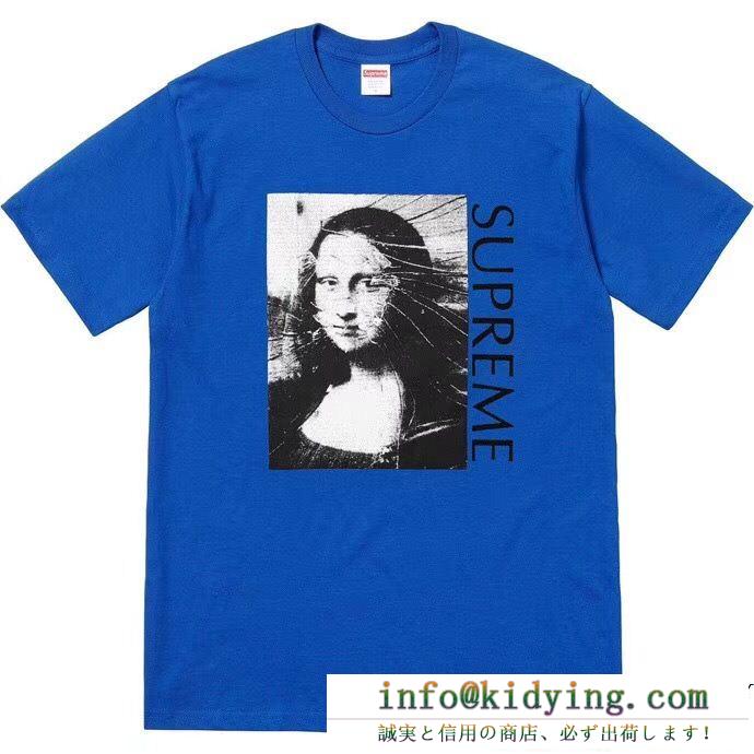 爆買い得価SupremeMona lisa teeシュプリームコピークルーネック半袖tシャツホワイト、ブラックhot新作多色可選