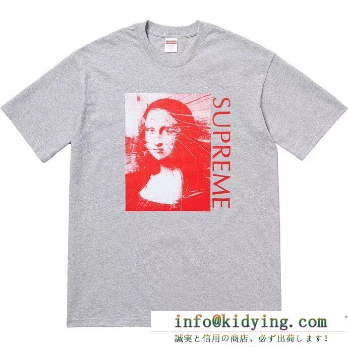 爆買い得価SupremeMona lisa teeシュプリームコピークルーネック半袖tシャツホワイト、ブラックhot新作多色可選