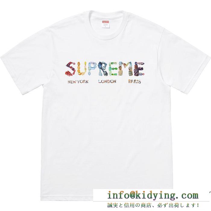 毎年春夏に流行るシュプリームコピーSupreme rocks teeホワイト、ブラックhot新作多色可選