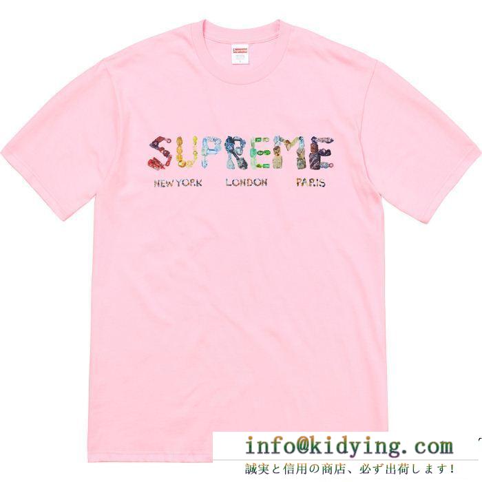 毎年春夏に流行るシュプリームコピーSupreme rocks teeホワイト、ブラックhot新作多色可選