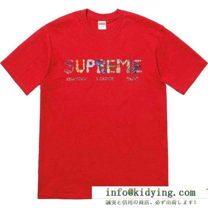 毎年春夏に流行るシュプリームコピーSupreme rocks teeホワイト、ブラックhot新作多色可選