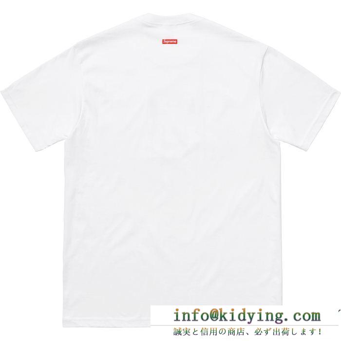 2018SS新作登場シュプリーム シャツ コピーSUPREMEスーパーコピー吸汗性抜群半袖Tシャツコピー