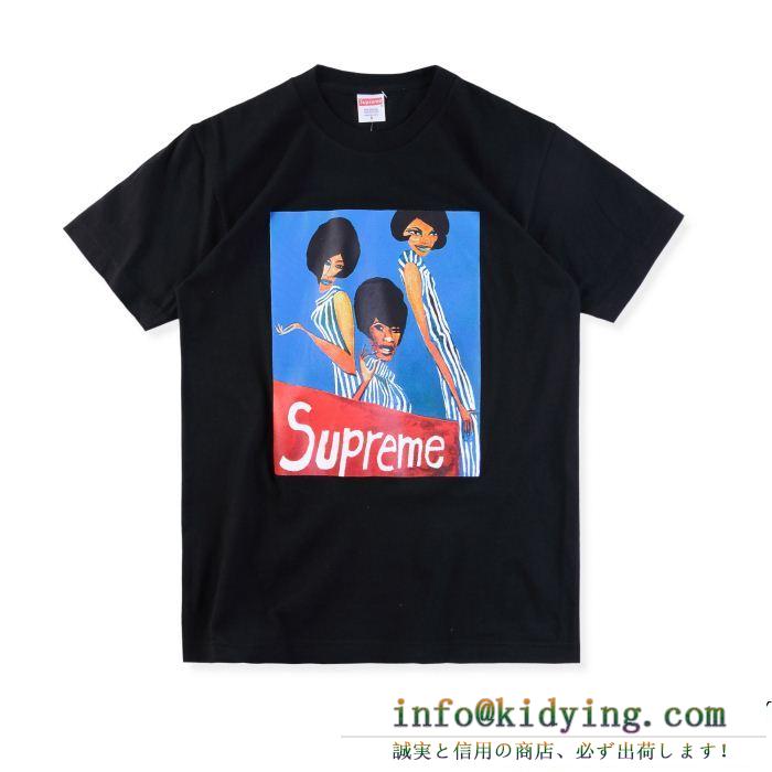 Supreme 18fw group tee ルックスのいい 多色選択可 tシャツ/半袖超 今季トレンド