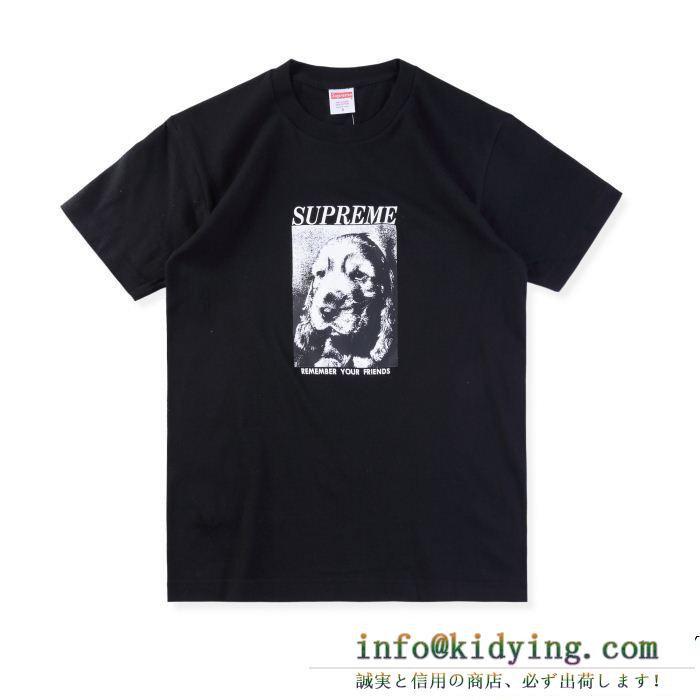 2018秋冬新作 ヒットした価格販売 Tシャツ/半袖 多色選択可 Supreme 18fw week5 Remember Tee