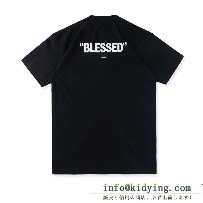 SUPREME シュプリーム 2色可選 supreme blessed dvd tee 18fw 激安大特価定番人気 数量限定大得価 半袖tシャツ