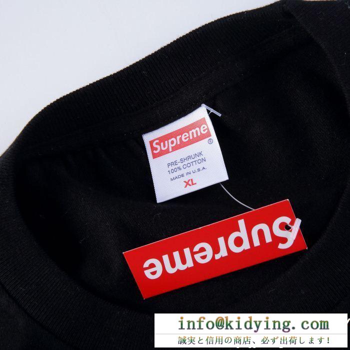 SUPREME シュプリーム 2色可選 supreme blessed dvd tee 18fw 激安大特価定番人気 数量限定大得価 半袖tシャツ