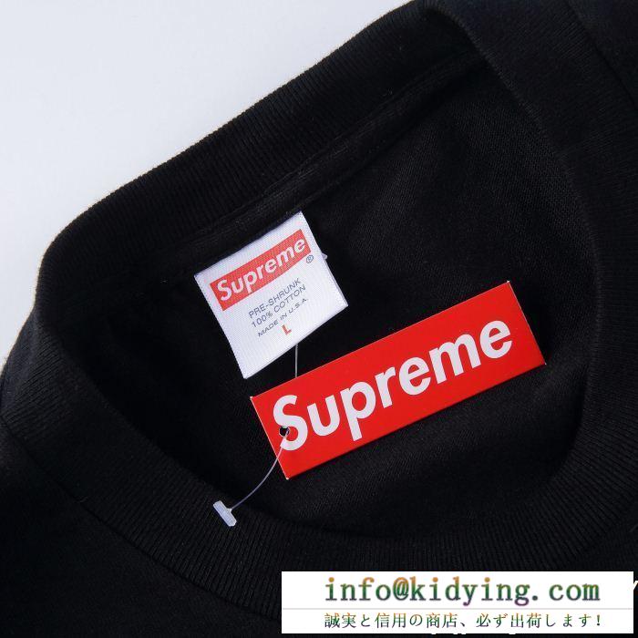 18FW supreme x chris cunningham chihuahua supreme シュプリーム 半袖tシャツ 4色可選 新作入荷品質保証