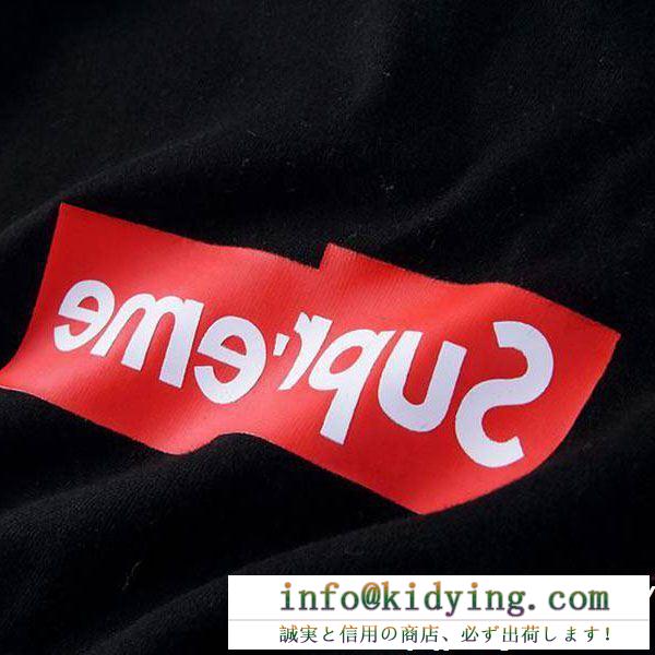 半袖Tシャツ 2色可選 supreme シュプリーム supreme comme des garcon shirt box logo tee cdg 大好評