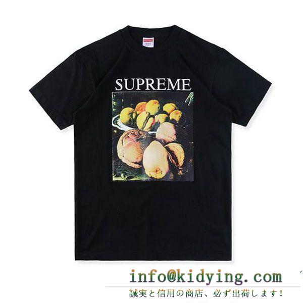 Supreme still life t 期間限定割引中 vip価格アイテム セレブ愛用 supreme シュプリーム 半袖tシャツ 多色可選