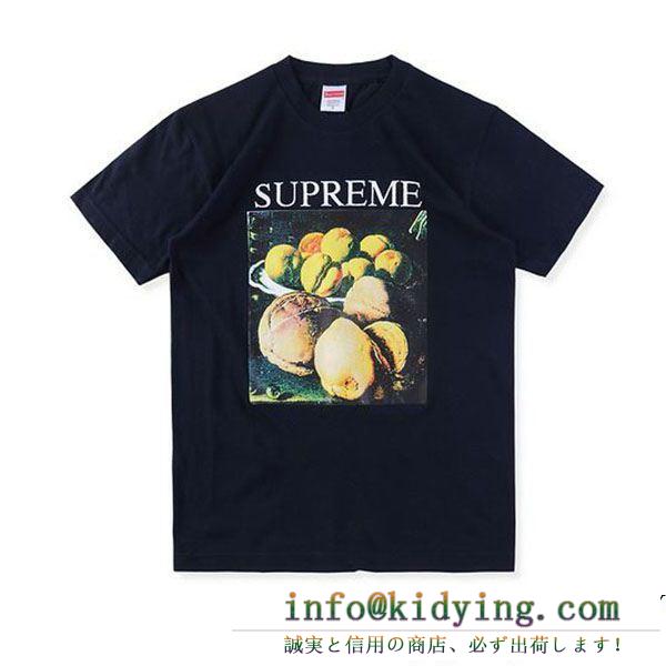 Supreme still life t 期間限定割引中 vip価格アイテム セレブ愛用 supreme シュプリーム 半袖tシャツ 多色可選