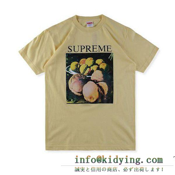 Supreme still life t 期間限定割引中 vip価格アイテム セレブ愛用 supreme シュプリーム 半袖tシャツ 多色可選