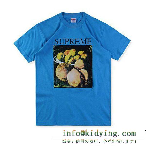 Supreme still life t 期間限定割引中 vip価格アイテム セレブ愛用 supreme シュプリーム 半袖tシャツ 多色可選