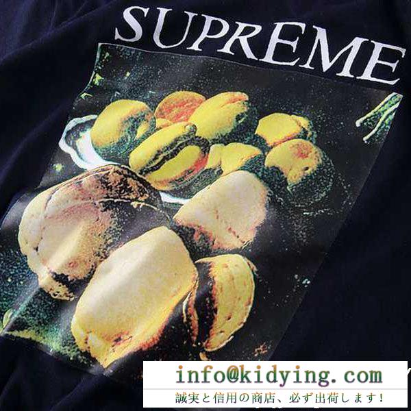 Supreme still life t 期間限定割引中 vip価格アイテム セレブ愛用 supreme シュプリーム 半袖tシャツ 多色可選