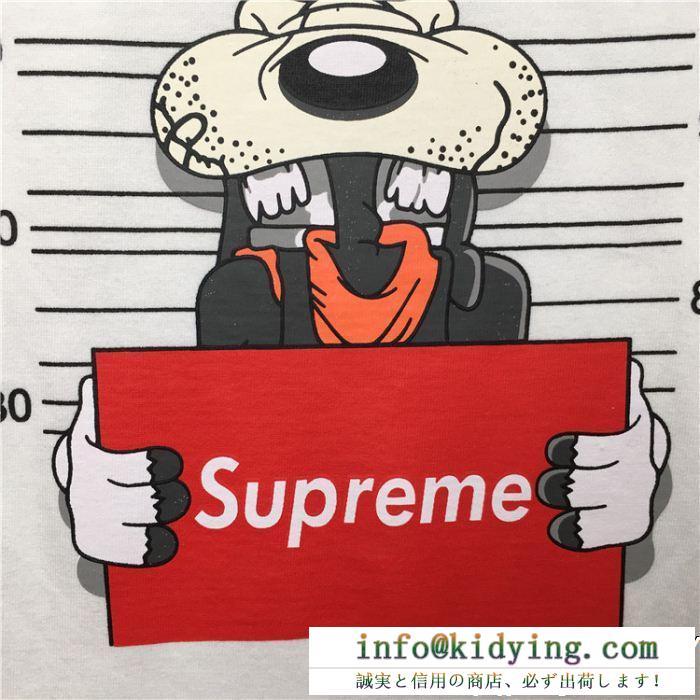 有名人の愛用者が多いブランド 毎日大活躍 大評判のデザイン supreme シュプリーム 半袖tシャツ