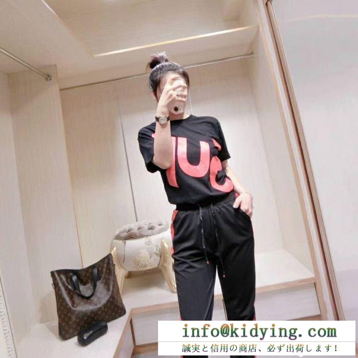 爆買い定番人気SUPREMEコピー【雑誌掲載】プリントTシャツ&ロングパンツセットアップ人気通販品上下セット