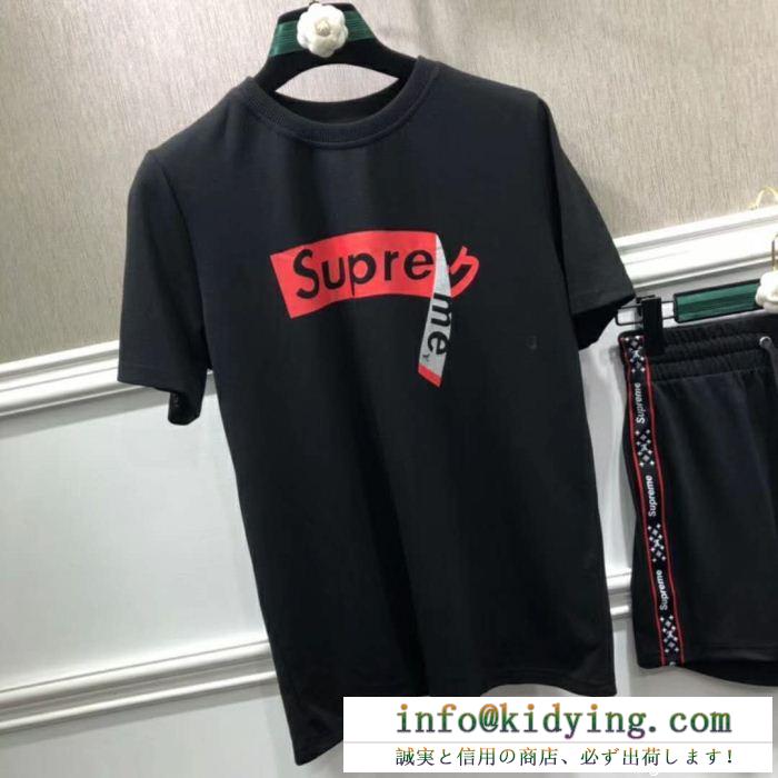 シンプルなデザインSUPREMEコピー品シュプリーム上下セットプリントTシャツ&ショートパンツスポーツセットアップ