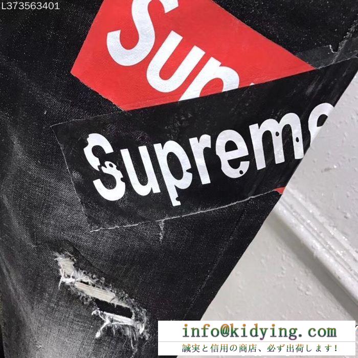 毎年大人気商品 2018秋冬の定番新品 新作入荷品質保証 supreme シュプリーム デニムパンツ