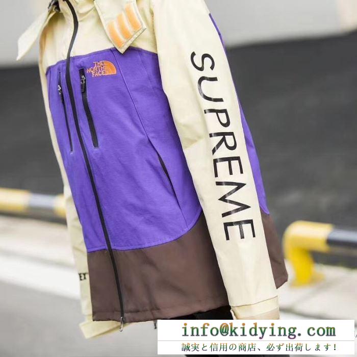 SUPREME人気商品新色登場！2018春夏新作 2色可選ウインドブレーカー シュプリーム
