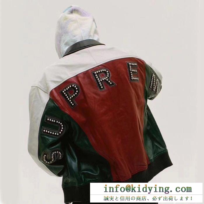 先行予約アイテム 2018新作大注目 シュプリーム supreme studded arc logo leatjer jacket 2色可選 コート 品質高き人気アイテム
