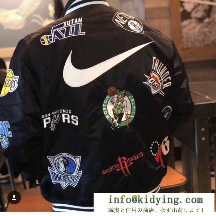 新登場Supreme 18ss nike nba warm-up jacketシュプリームコピー男女兼用ジャケットブラック、ホワイト