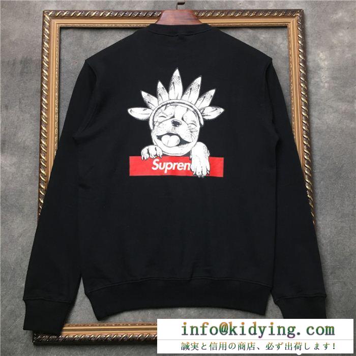 お得100%新品Supremeシュプリームパーカー偽物ブラック、ホワイトプリントボックスロゴ2018年春夏新作