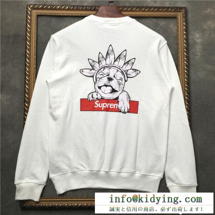 お得100%新品Supremeシュプリームパーカー偽物ブラック、ホワイトプリントボックスロゴ2018年春夏新作