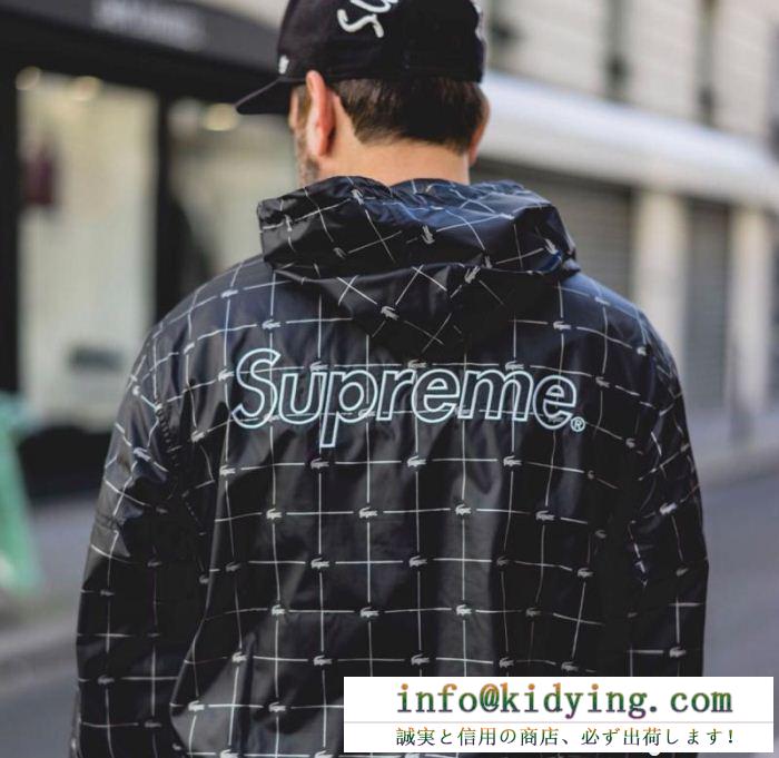 2018激安セール最高峰 シュプリーム supreme ジャケット パーカ セーター コート18ss lacoste reflective grid nylon anorak 4色可選 人気商品新色登場！