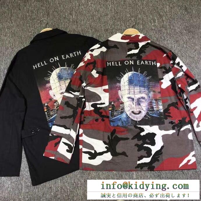 上質な素材採用 18ss hellraiser bdu shirt 3色可選 シュプリーム supreme ジャケット パーカ セーター コート 当店ランキング1位常連