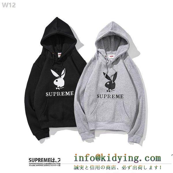 人気売れ筋商品 supreme &playboy 今話題の最新作 パーカー 2色可選 素晴らしい新作