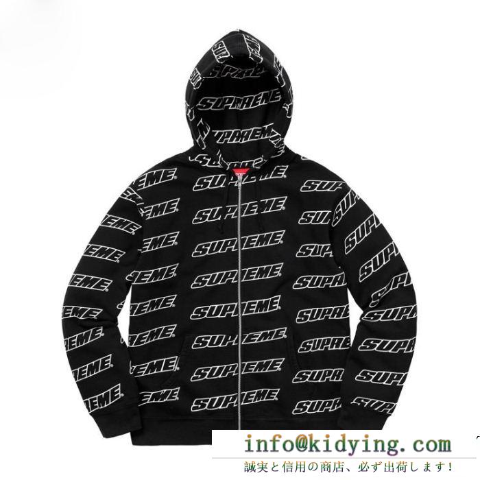 NEW!! 大人気 2色選択可 パーカー supreme repeat zip up hooded sweatshirt 2018年トレンドno1