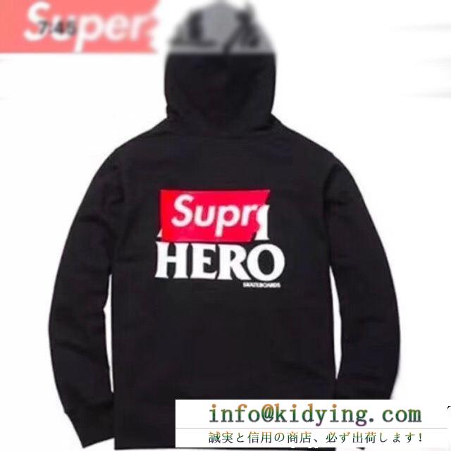 パーカー 超激安アイテム シュプリーム 素晴らしい新作 supreme anti hero zip up sweatshirt