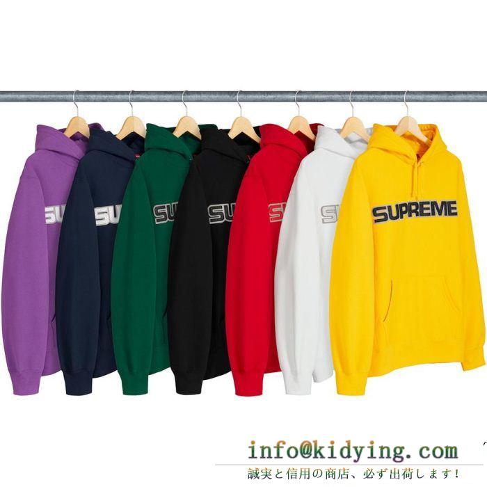 ルックスのいい supreme 18fw perforated leather hooded sweatshirt 多色選択可 パーカー 上品な印象