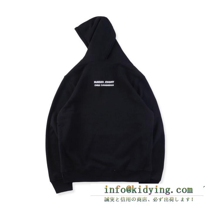 Supreme 18fw chris cunningham hooded シュプリーム supreme 秋の定番 人気限定品 3色可選