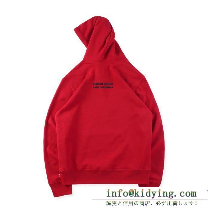 Supreme 18fw chris cunningham hooded シュプリーム supreme 秋の定番 人気限定品 3色可選